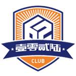 厦门飞鹭
