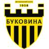 切尔诺夫策B队